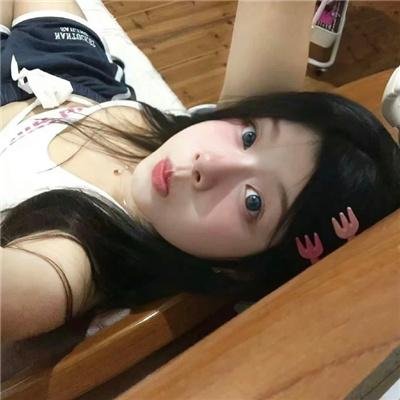 大腕