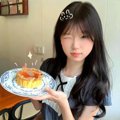 拉明