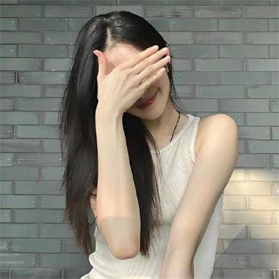单独的魅力